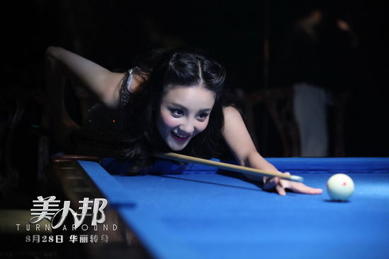 http://www.omega3-ala.com/pics/default/download/26c7a509f83cdb6a34b9c8070b38d6f5.jpg