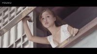 公關(guān)女神性感嬌娃劉羽琦34D事業(yè)線 偷看小叔子洗澡 演驛最“二”潘金蓮