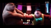 合家歡《熊出沒之熊心歸來》正片 熊大大猩猩表演空中飛人