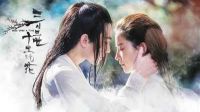 《三生三世十里桃花》全劇劇情預(yù)告  劉亦菲，楊洋、楊冪、趙又廷