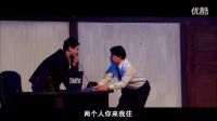 五分鐘看完開心麻花《烏龍山伯爵》，沈騰馬麗王寧合作珍藏片段
