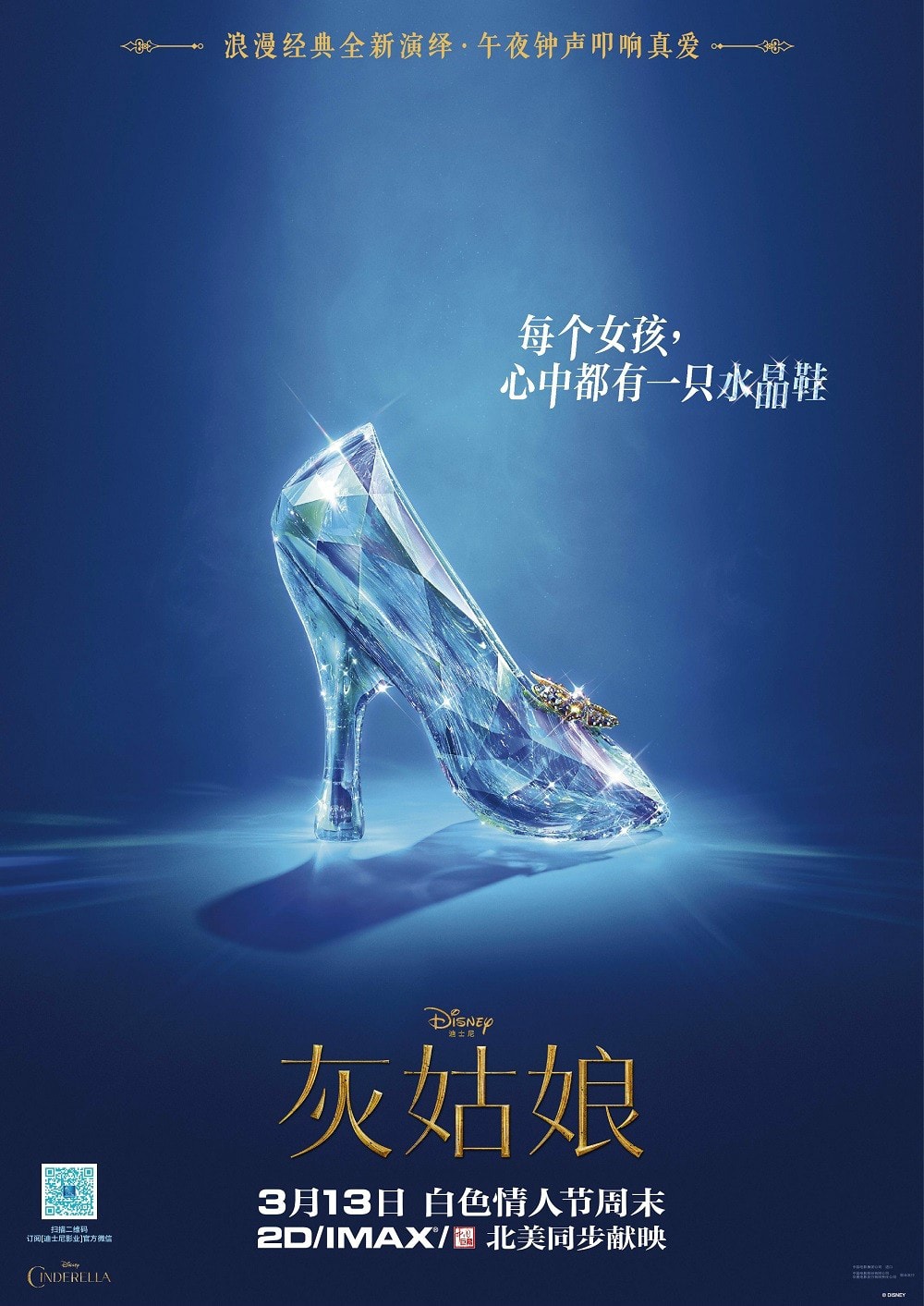 http://www.omega3-ala.com/pics/default/download/26ff20d80c416e15a19ce5c9d88a6914.jpg