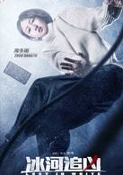 周冬雨