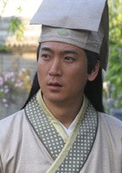 王冰
