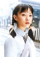 孫儷
