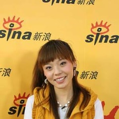 時瑋