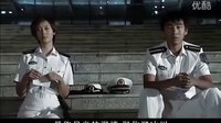 國(guó)防生插曲心中的月亮船