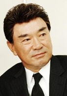李德華