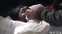《鄂爾多斯風暴》30集預告片