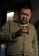 班贊