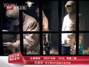 《風(fēng)雷動》鼠疫篇