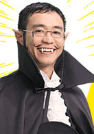 八島智人