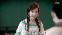 《愛情公寓》之你為什么來跆拳道社