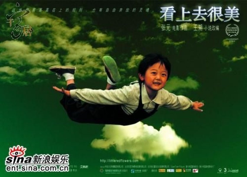 http://www.omega3-ala.com/pics/default/download/27421f06ebb01b47750f025c0fb575cd.jpg