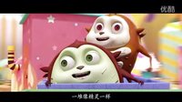超級(jí)預(yù)告片160509：《糖果世界大冒險(xiǎn)》徐克回歸動(dòng)畫劍指皮克斯