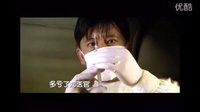 我們來自《五湖四海》 為了一個共同的收視目標