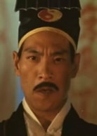 鐘發