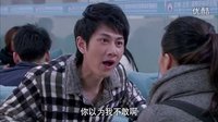 愛的保鏢 04_高清精彩剪輯(000127243-000242170)