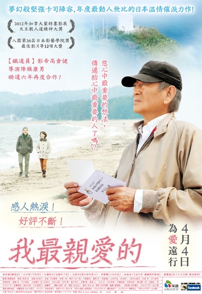 http://www.omega3-ala.com/pics/default/download/2784e631524f4372b3e1aa0a4650ff14.jpg