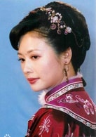 鄧英
