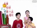 家有兒女主題曲