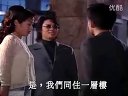 我和僵尸有個約會第二部12 萬綺雯剪輯01 馬小玲被追求