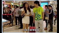 煮婦也瘋狂精編版+大結局之“橫刀奪愛”預告