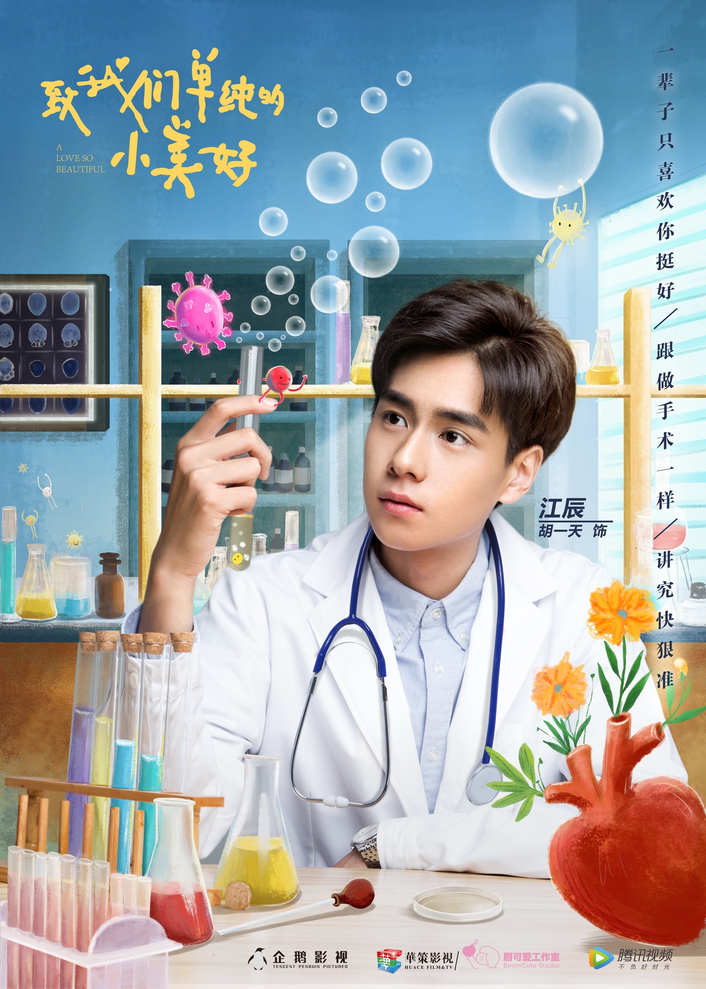 http://www.omega3-ala.com/pics/default/download/27bf/5535b7b02bc7e665c23ed16817ea.jpg