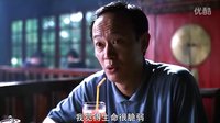 金士杰在征婚啟事中的片段