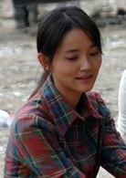 楊梅