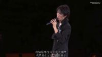黃子華棟篤笑：寧可獨自一人也不妻妾成群