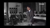 電視劇《與狼共舞》中的視頻特效