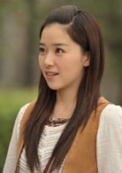 闞清子
