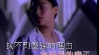 看了《星語星愿》你就知道，沙啞嗓子的張柏芝唱歌居然這么好聽