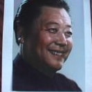 羅國梁