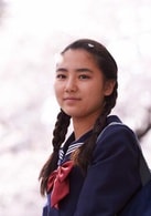 內(nèi)田伽羅