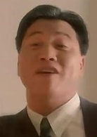萬梓良