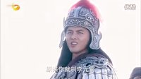 隋唐英雄1  李元霸大戰裴元慶