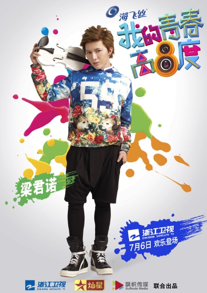 http://www.omega3-ala.com/pics/default/download/27fa7e1e1a96d9226ab35db3d69ffccb.jpg