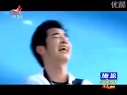 愛情公寓1之拖拉機追寶馬