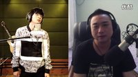 我想和你唱《丑八怪》薛之謙 盧煒_超清