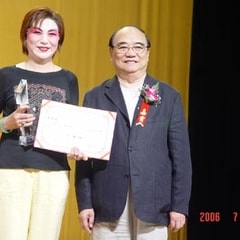 馬長禮