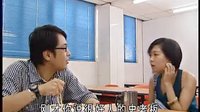 補習天后高清(第01集)[2]
