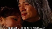 我和僵尸有個約會 第二部 《我和僵尸有個約會》第二部 秦朝誓約 共同夢想