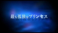 日本版先行預(yù)告片