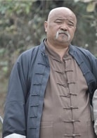 李琦