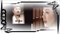 白衣神相東方朔