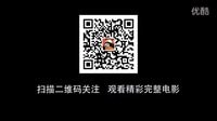 道士下山,食色完整版搶先看
