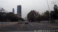 臺灣DOD LS300W  行車記錄儀雨天白天視頻