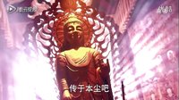 天龍八部中讓人熱血沸騰的武俠片段?。ㄌ忑埶滦逕捔}神劍）